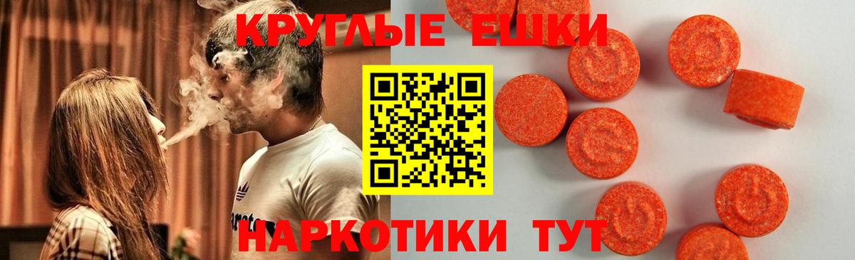 Ленинск-Кузнецкий  KRAKEN как войти  Ecstasy louis Vuitton  Вход с VPN  Экстази XTC 