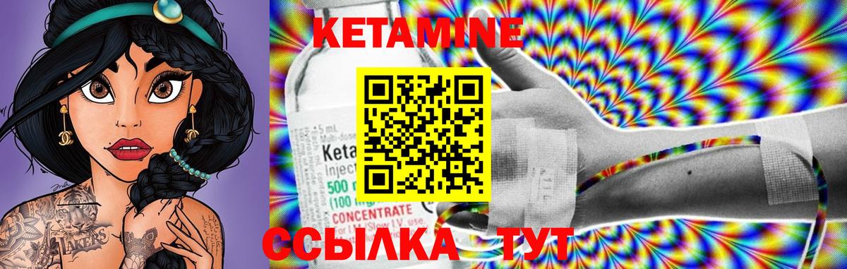 Марихуана Ленинск-Кузнецкий