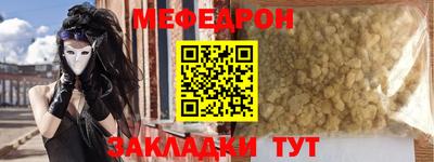 индика Дубна