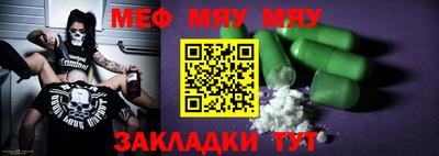 индика Дубна