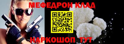 индика Дубна