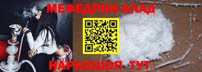 ALPHA PVP Донской