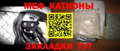 ALPHA PVP Донской