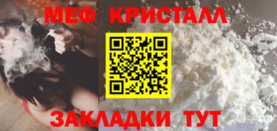 индика Дубна