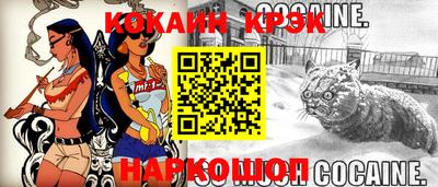 ALPHA PVP Донской