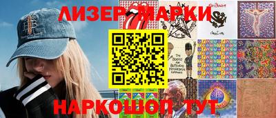 индика Дубна