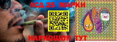 ALPHA PVP Донской