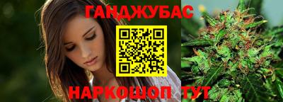 ALPHA PVP Донской