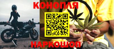 ALPHA PVP Донской