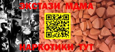 ALPHA PVP Донской