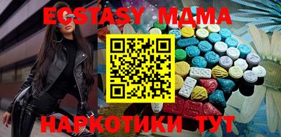 ALPHA PVP Донской