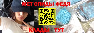 ALPHA PVP Донской
