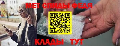 ALPHA PVP Донской
