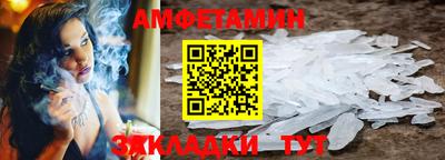 индика Дубна