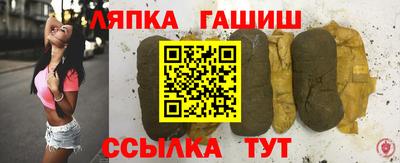 индика Дубна